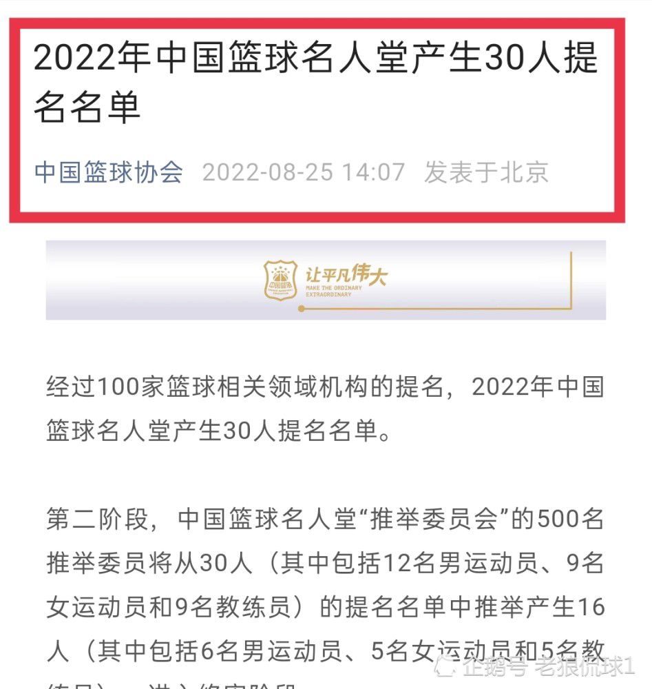 我们作为一个团队，经常会对这种进攻套路进行练习，萨卡和厄德高都喜欢传出这种球。